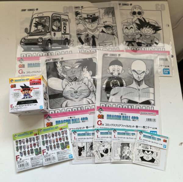 59413 Ichiban Kuji winning prize - Articulos Japan (Post Box Japan)