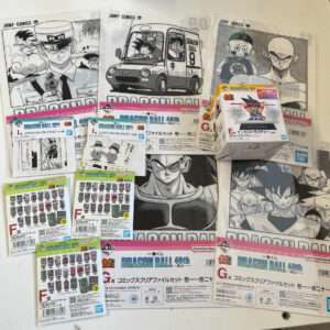 59417 Ichiban Kuji winning prize