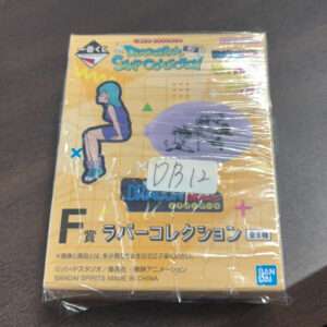 59965 DB ichiban kuji