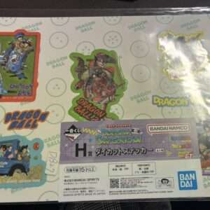 59968 DG ichiban kuji