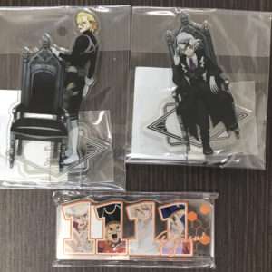   Articulos Japan (Post Box Japan)