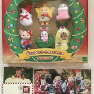60180 Figure sylvanian