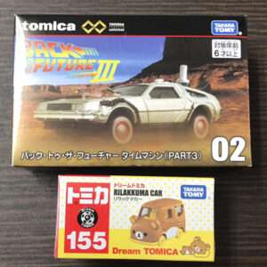 60278 Car tomica