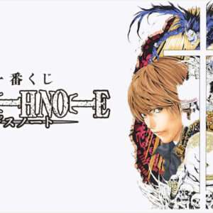 Ichiban Kuji DEATH NOTE - Articulos Japan