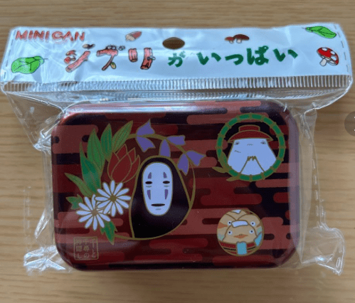 スクリーンショット 2025-11-03 150857 - Articulos Japan (post Box Japan) Articulos Japan (Post Box Japan)