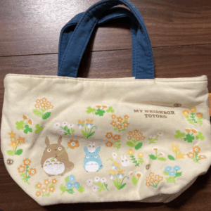   Articulos Japan (Post Box Japan)