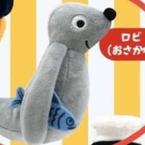   Articulos Japan (Post Box Japan)