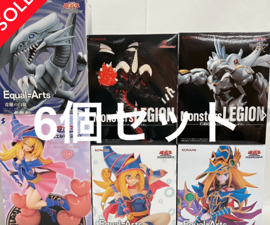 スクリーンショット 2025-11-12 124034 - Articulos Japan (post Box Japan) Articulos Japan (Post Box Japan)