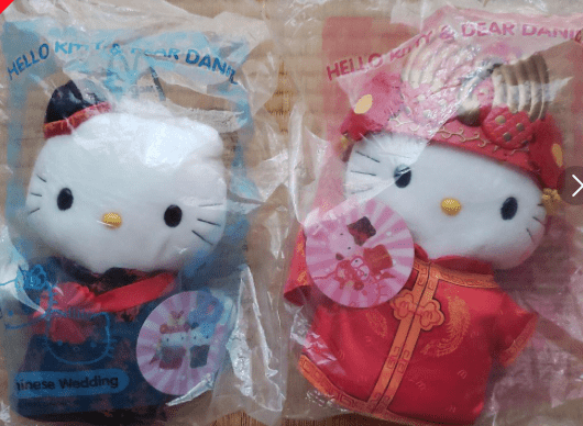 スクリーンショット 2025-11-12 195331 - Articulos Japan (post Box Japan) Articulos Japan (Post Box Japan)