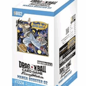 60313 Dragon ball card set x 2