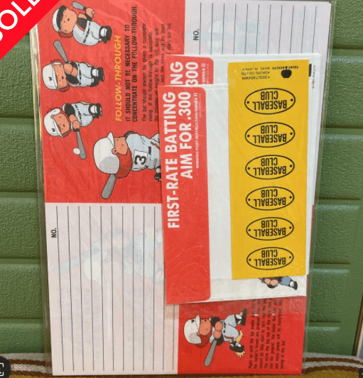 スクリーンショット 2025-11-17 02719 - Articulos Japan (post Box Japan) Articulos Japan (Post Box Japan)