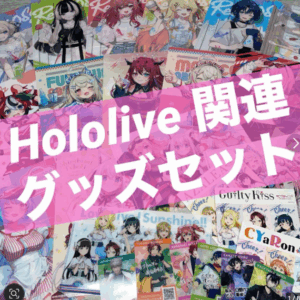 60887 Hololive goods