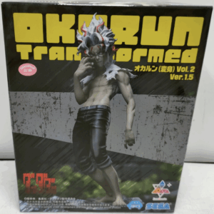 61210 FIGURE auction