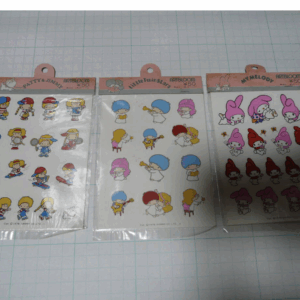 61233 letter set bid （on an auction）