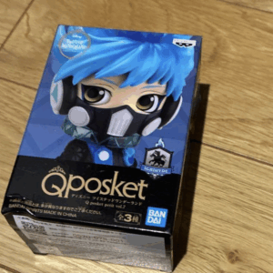   Articulos Japan (Post Box Japan)