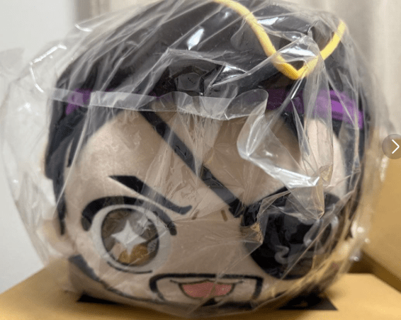 スクリーンショット 2025-11-29 132651 - Articulos Japan (post Box Japan) Articulos Japan (Post Box Japan)