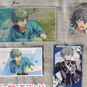   Articulos Japan (Post Box Japan)