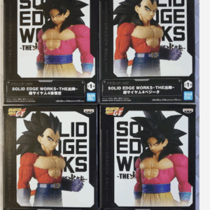   Articulos Japan (Post Box Japan)