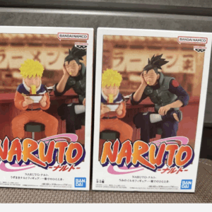   Articulos Japan (Post Box Japan)