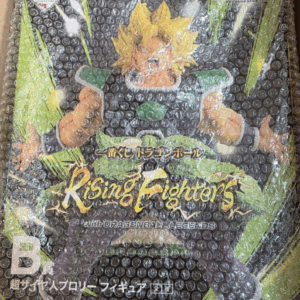   Articulos Japan (Post Box Japan)