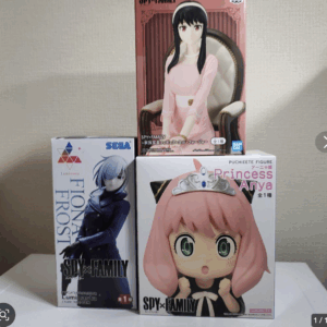   Articulos Japan (Post Box Japan)