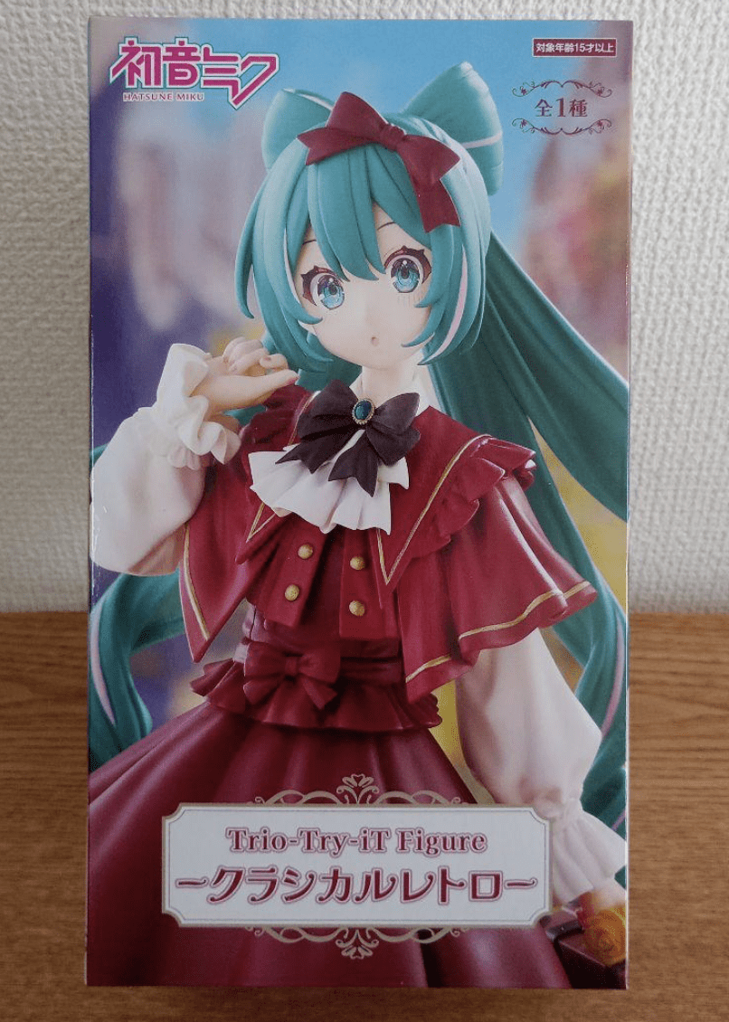 スクリーンショット 2025-11-30 213228 - Articulos Japan (post Box Japan) Articulos Japan (Post Box Japan)