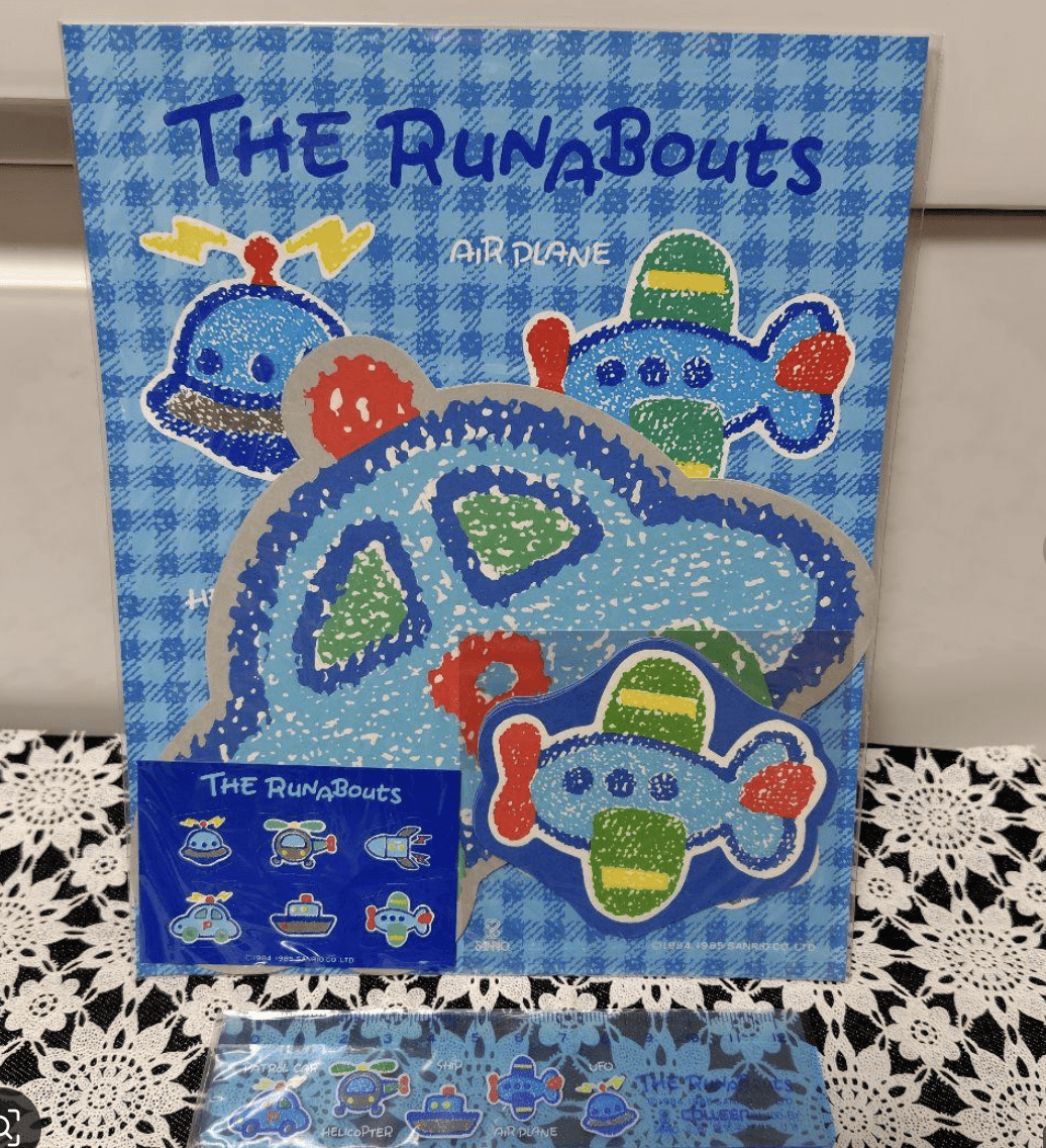 スクリーンショット 2025-11-30 214845 - Articulos Japan (post Box Japan) Articulos Japan (Post Box Japan)