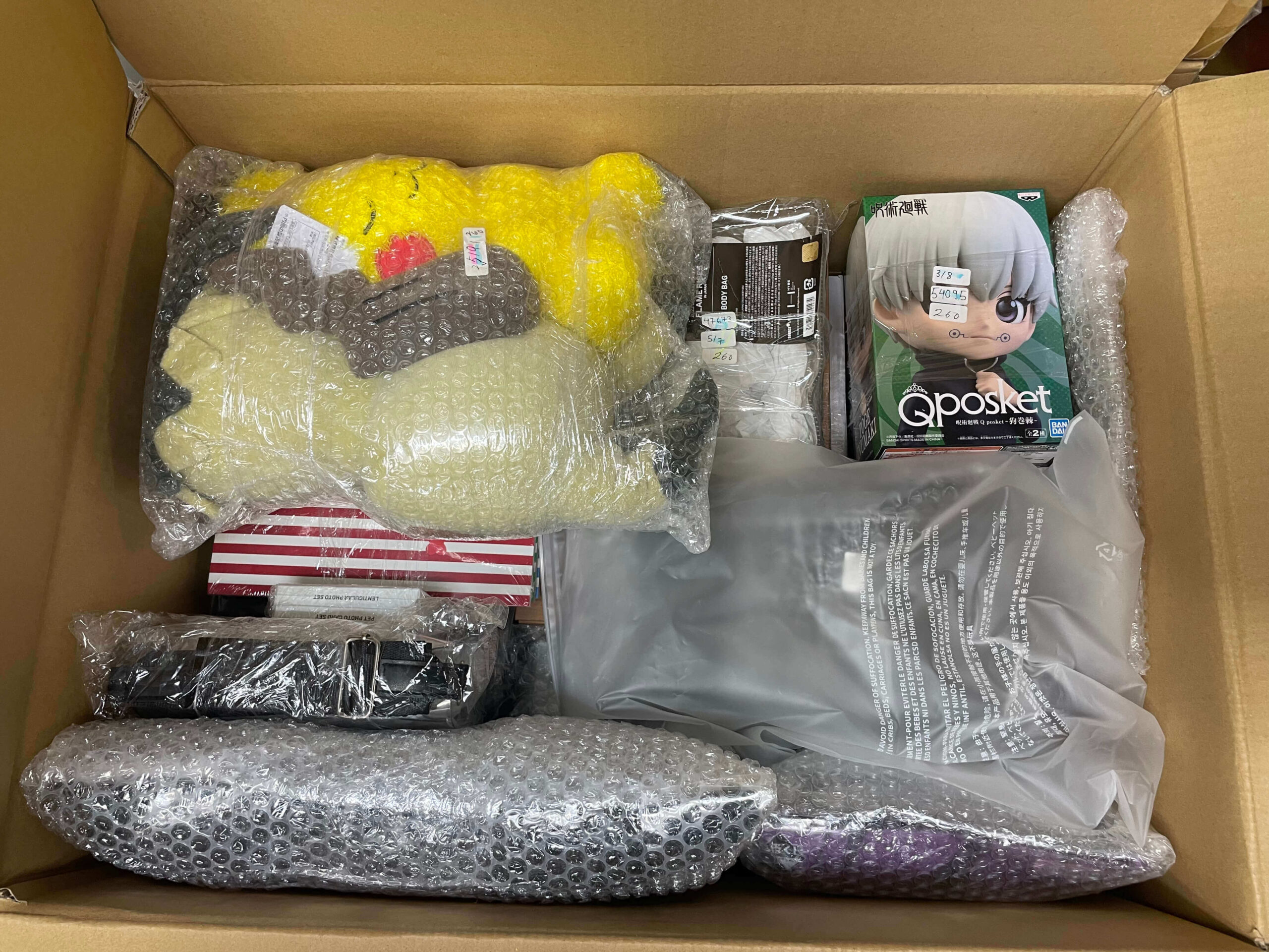 260 - 5 - Articulos Japan (post Box Japan) Articulos Japan (Post Box Japan)