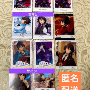 62477 Polaroid Sakuma Rei de Ensemble Stars China ③