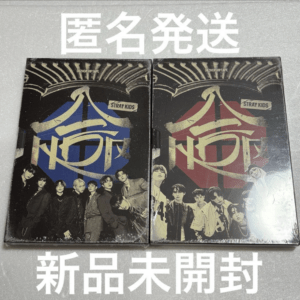 62556 Tarjeta coleccionable del CD HOP de Stray Kids, preorden, edición limitada, nueva, sin abrir