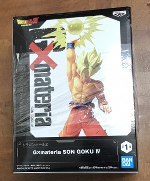   Articulos Japan (Post Box Japan)