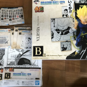 64550 Ichiban Kuji dragon Ball