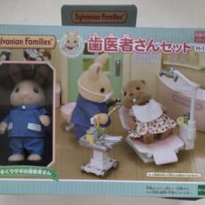 61700 Figure Sylvanian