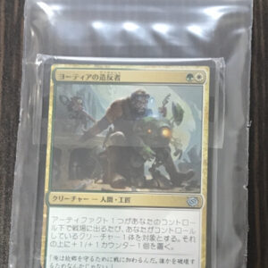 61852 Photo card set