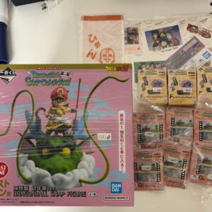 61836 Dragon ball ichibankuji