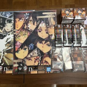 62054 iciban Kuji kumetsu