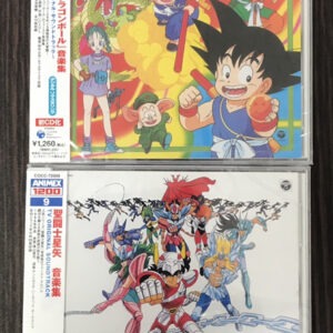 62162 CD dragonball