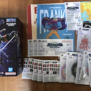   Articulos Japan (Post Box Japan)