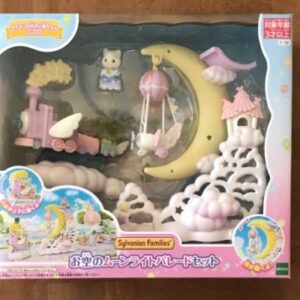 62610 Figure sylvanian
