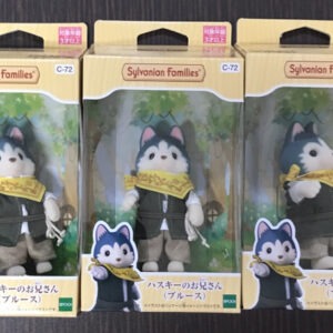 62634 Figure sylvanian