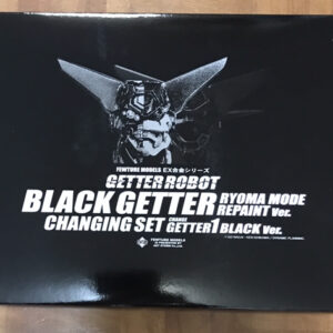 62721 Figure black getter