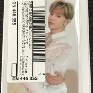   Articulos Japan (Post Box Japan)