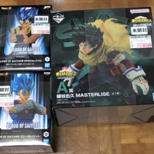 63134 Figure ichibann kuji