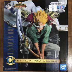 63153 Figure one piec