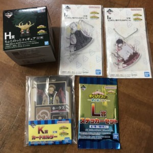 62946 Ichiban kuji My Hero academia