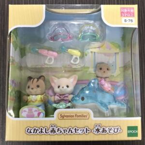 63636 Figure sylvanian