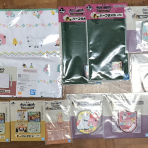 63650 Ichiban kuji spy x family get ready to have fun set