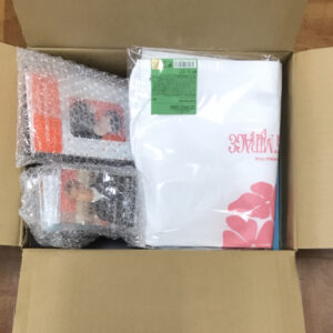   Articulos Japan (Post Box Japan)