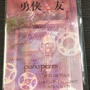 64234 Magazin ali project