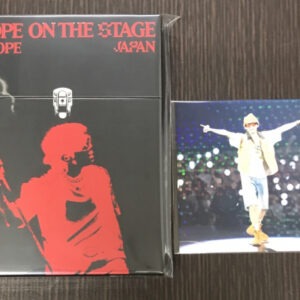   Articulos Japan (Post Box Japan)